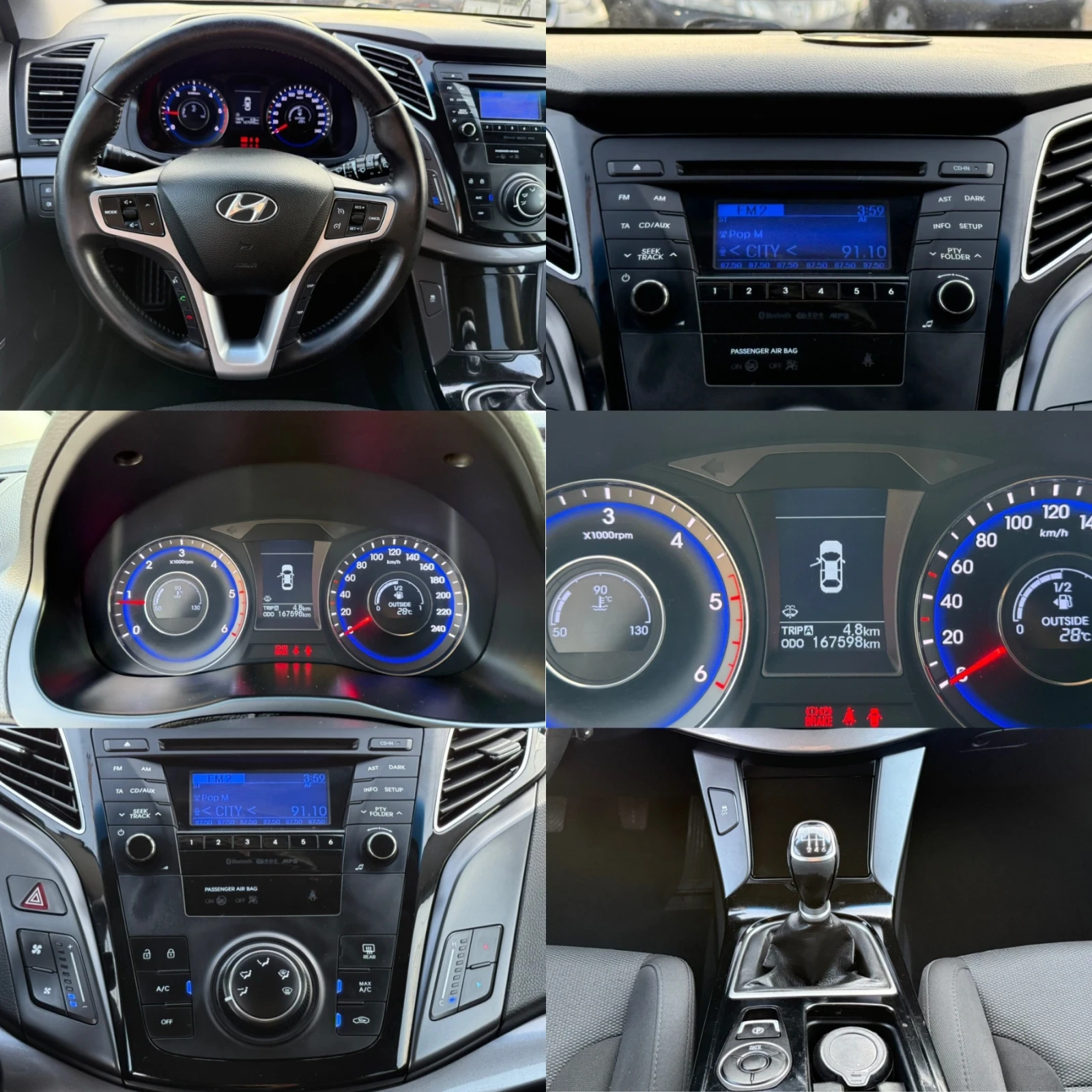 Hyundai I40  | Mobile.bg   13