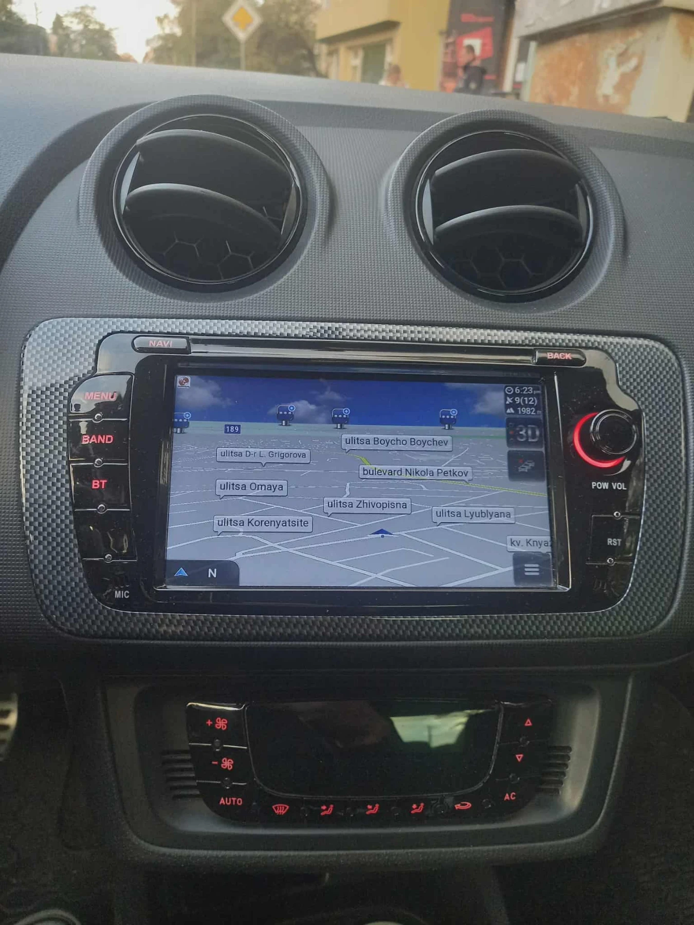 Seat Cupra | Mobile.bg — изображение 11