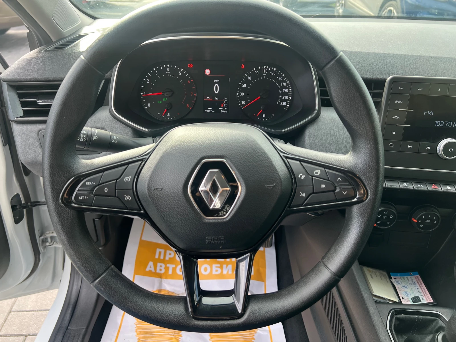 Renault Clio 1.0TCe/ 100к.с - изображение 8