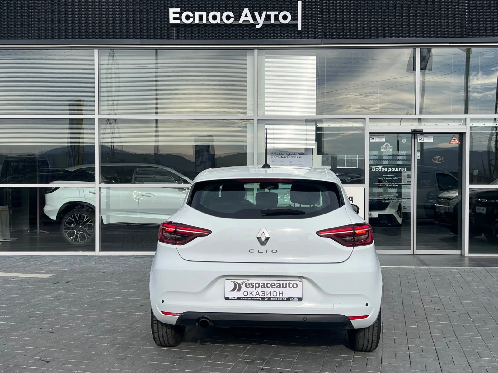 Renault Clio 1.0TCe/ 100к.с - изображение 5