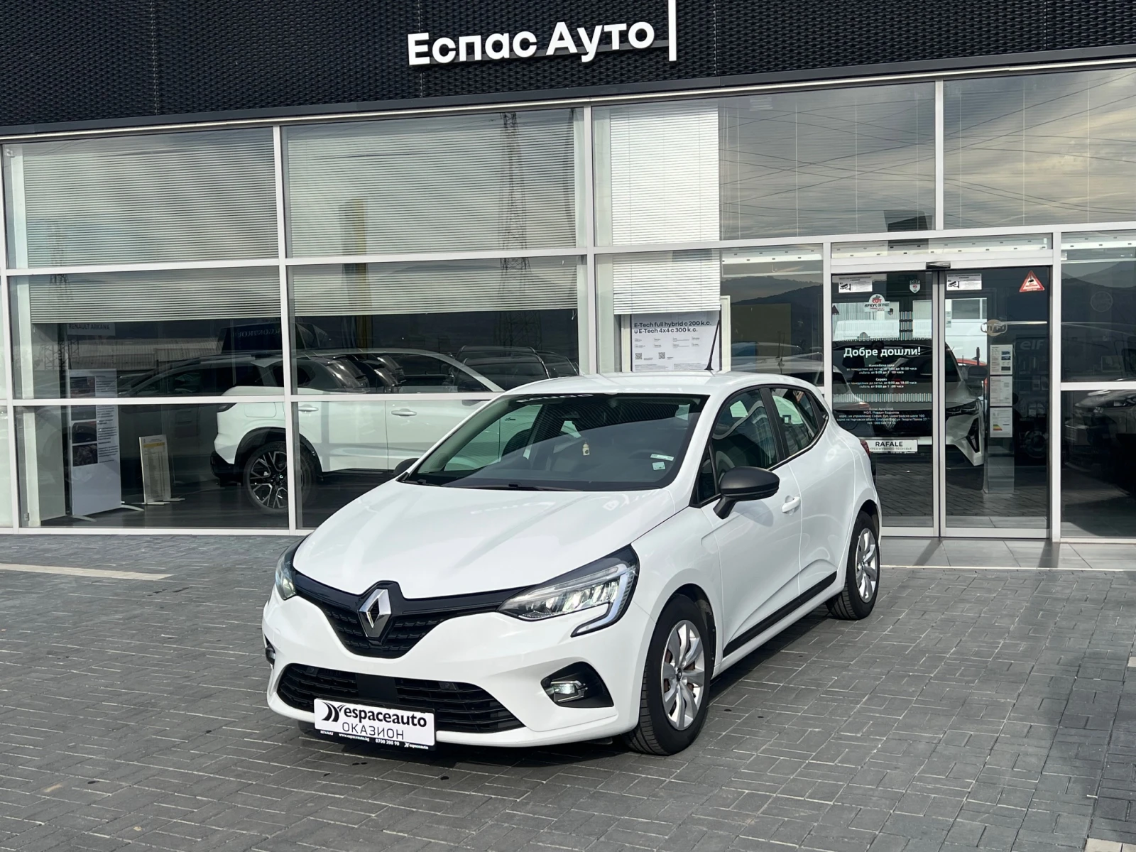 Renault Clio 1.0TCe/ 100. | Mobile.bg   1
