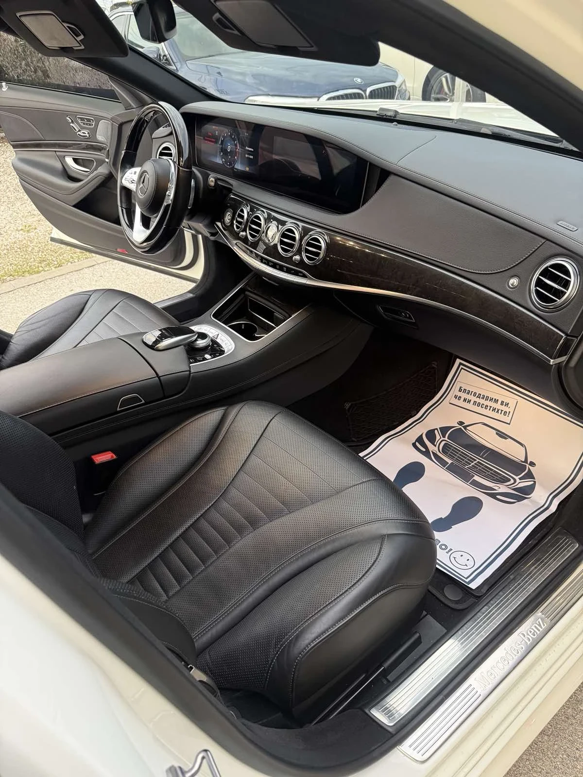 Mercedes-Benz S 560 | Mobile.bg � ����������� 13