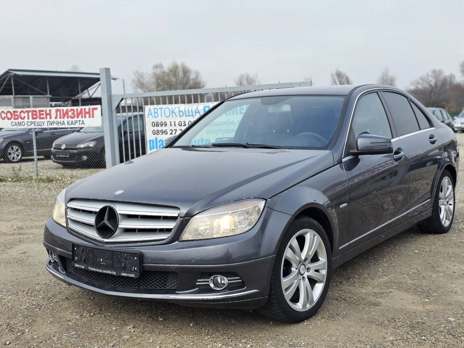 Mercedes-Benz C 200 2.2 CDI  | Mobile.bg   1