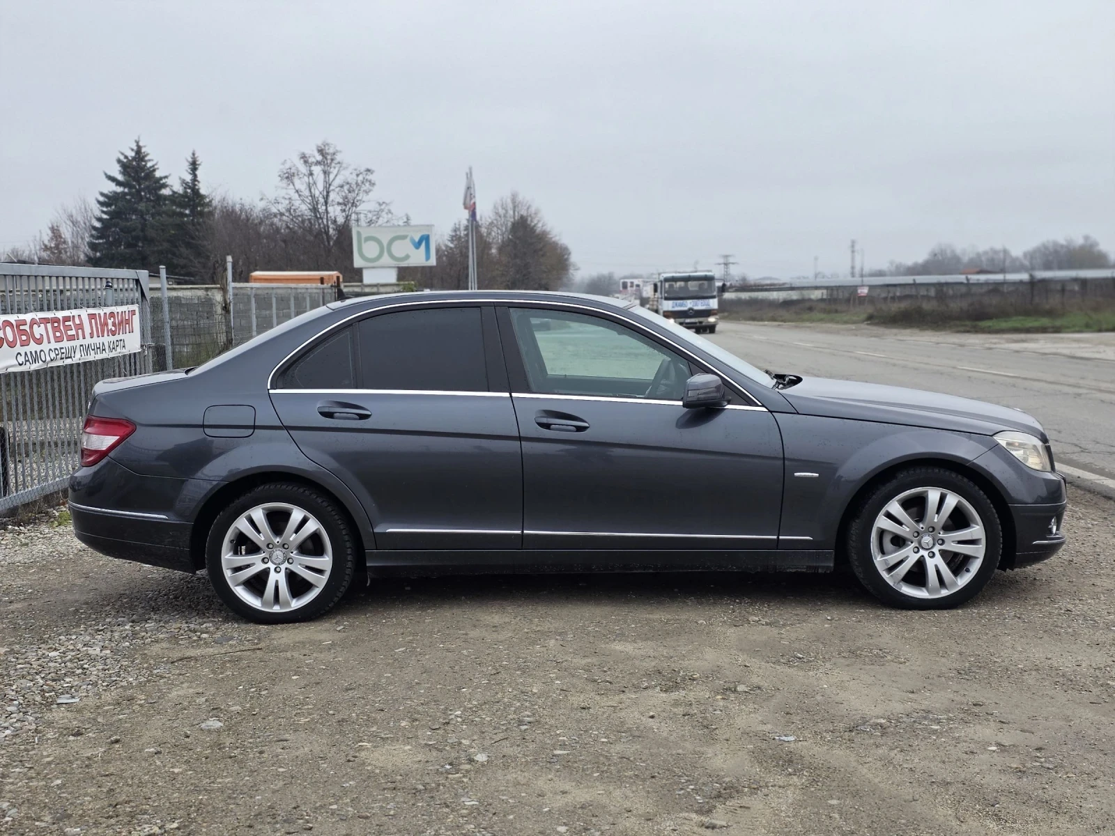Mercedes-Benz C 200 2.2 CDI  | Mobile.bg   6