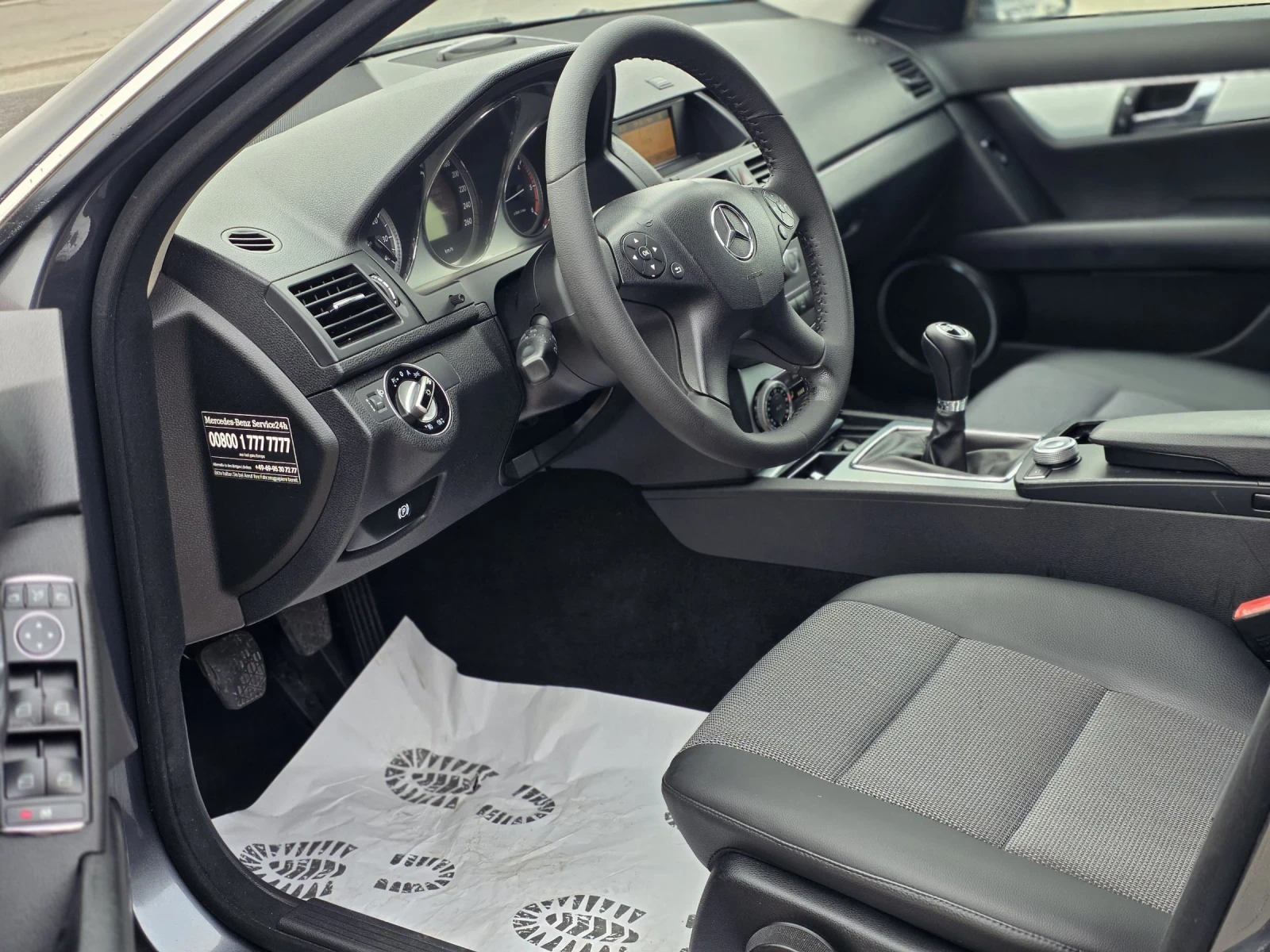 Mercedes-Benz C 200 2.2 CDI  | Mobile.bg   9