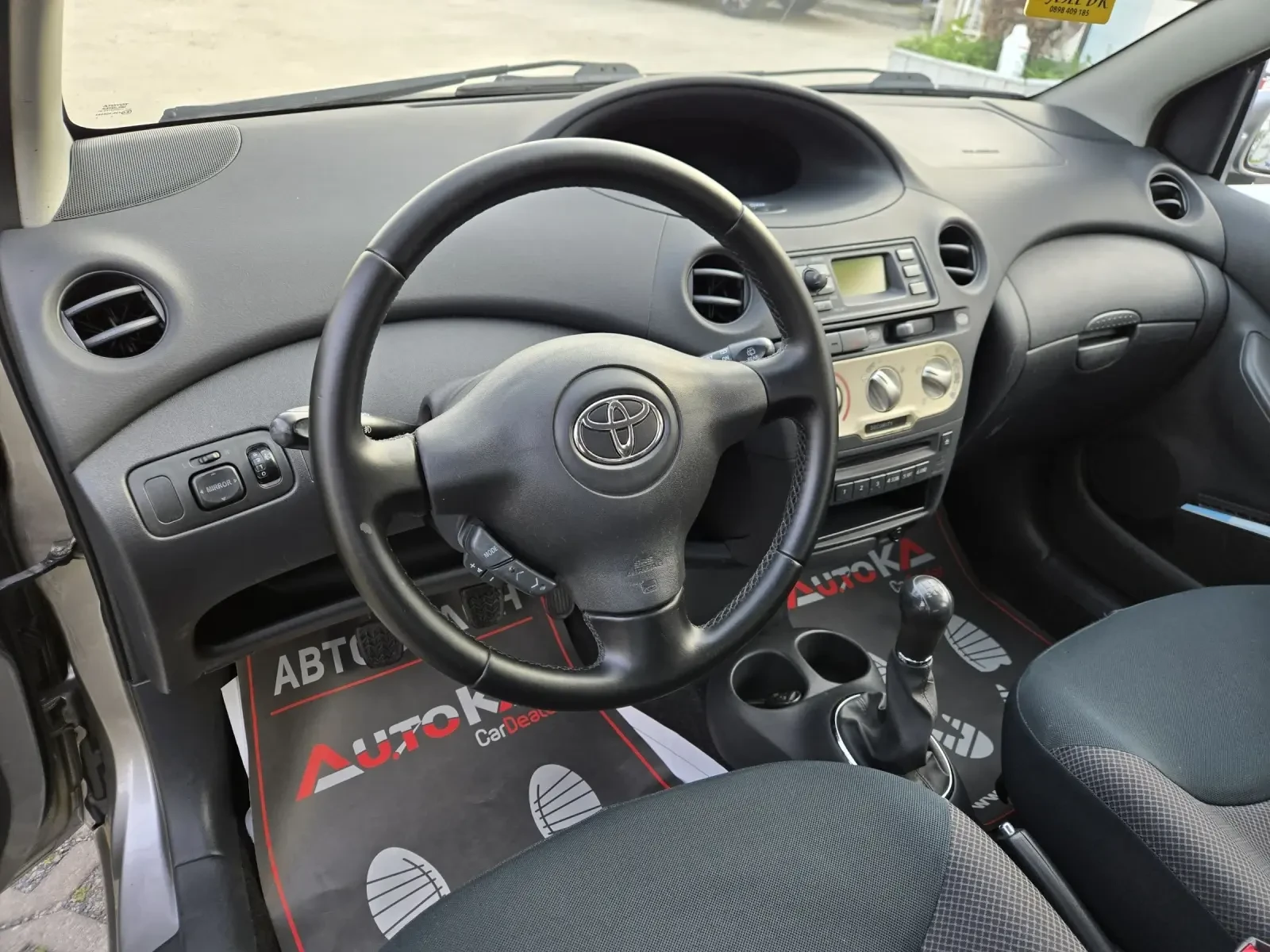 Toyota Yaris 1.3vvti-87кс= 154.000км= КЛИМАТИК, снимка 8 - Автомобили и джипове - 53990344