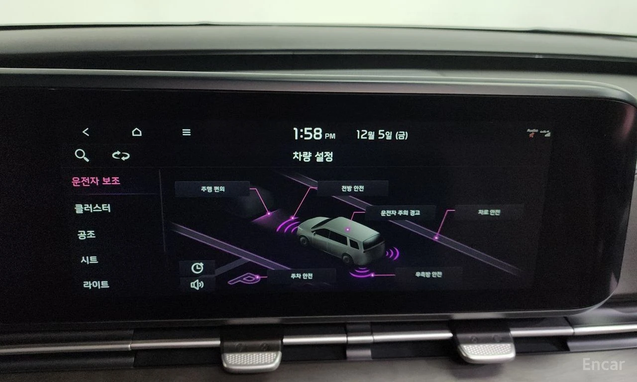 Kia Carnival SIGNATURE* 9 ������* ���������* ����* ������* HUD* | Mobile.bg � ����������� 13