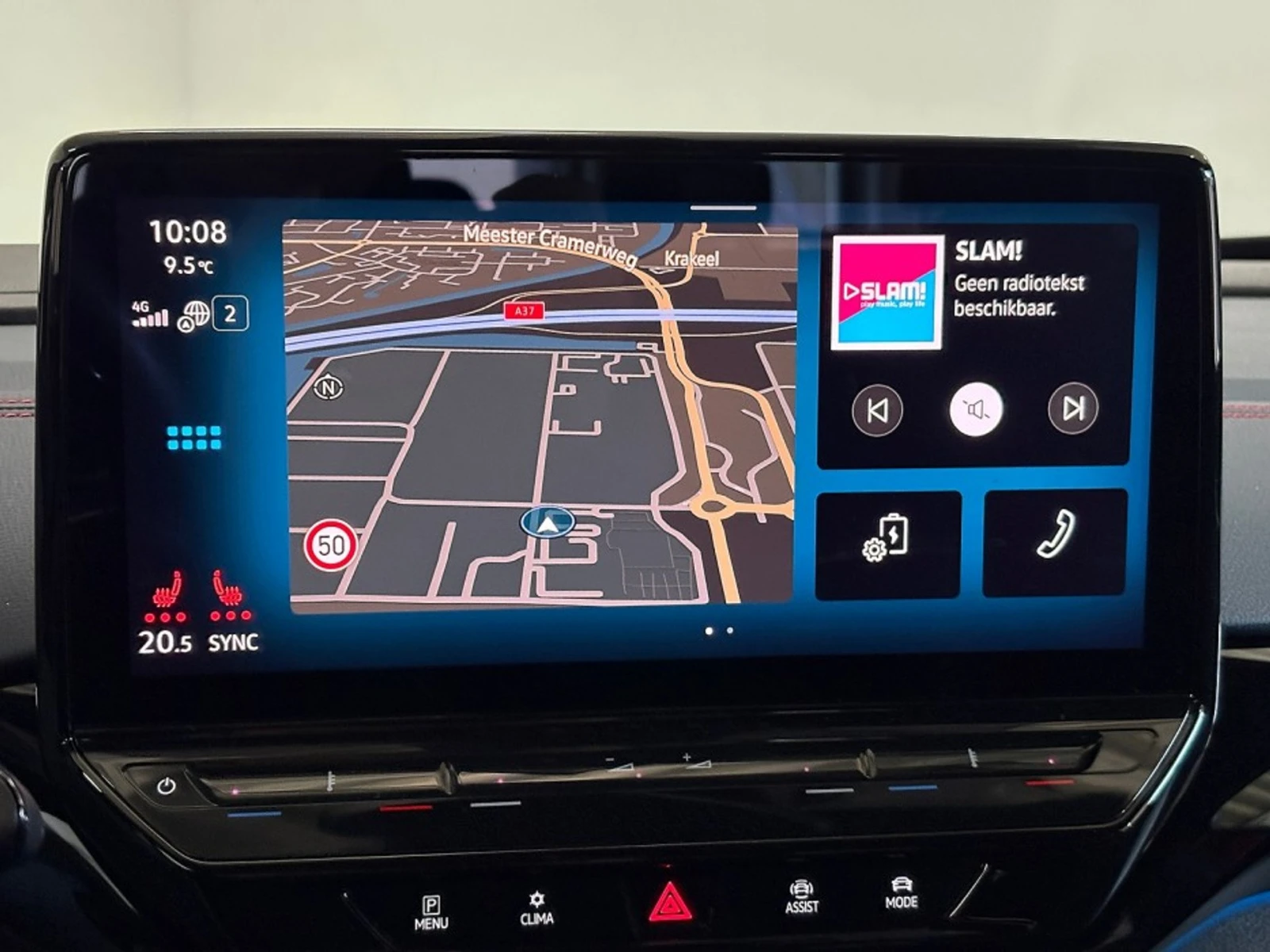 VW ID.5 GTX 77 kWh 299 �.�. | Mobile.bg � ����������� 11