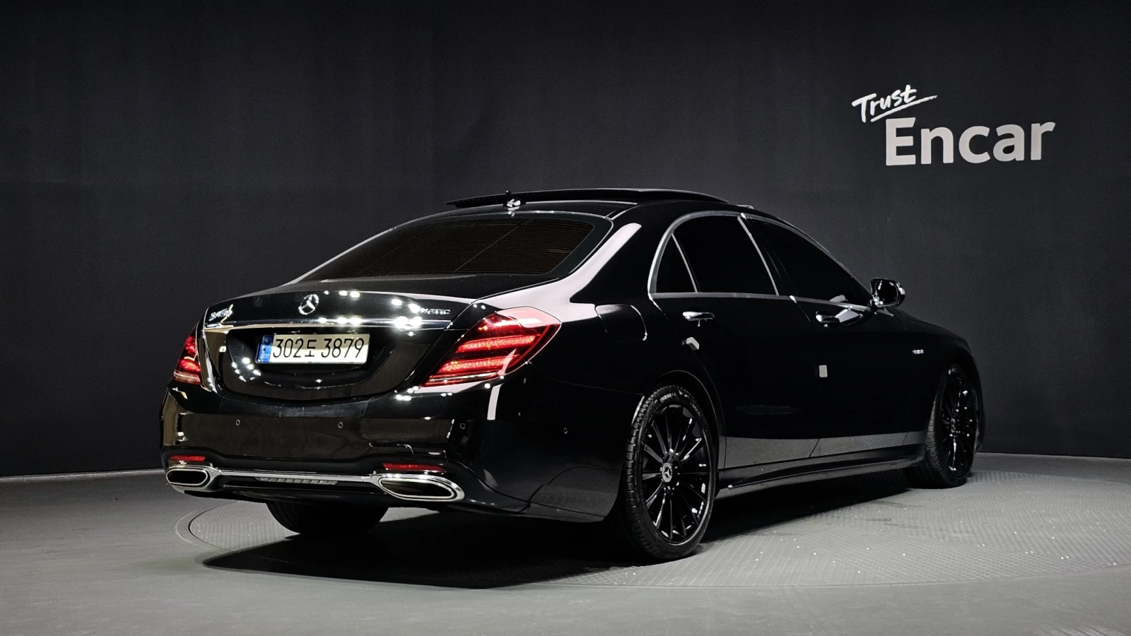 Mercedes-Benz S 450 3.0 4MATIC, FULL, снимка 2 - Автомобили и джипове - 55392463