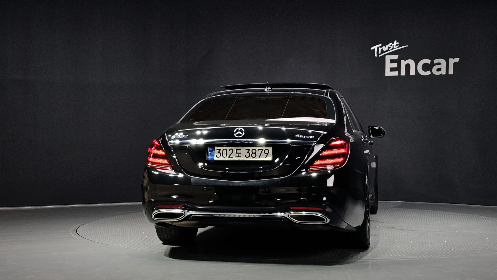 Mercedes-Benz S 450 3.0 4MATIC, FULL, снимка 4 - Автомобили и джипове - 55392463