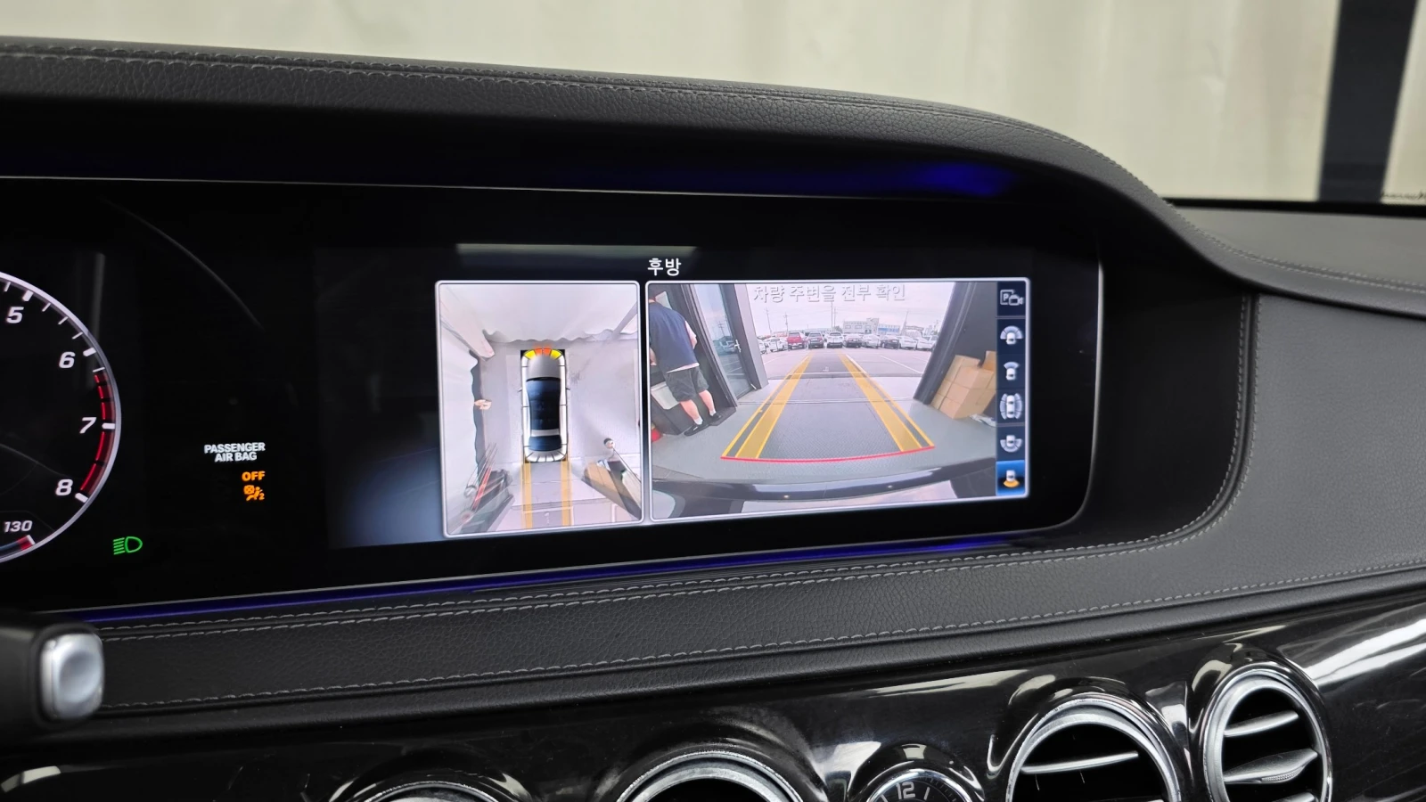 Mercedes-Benz S 450 3.0 4MATIC, FULL, снимка 12 - Автомобили и джипове - 55392463