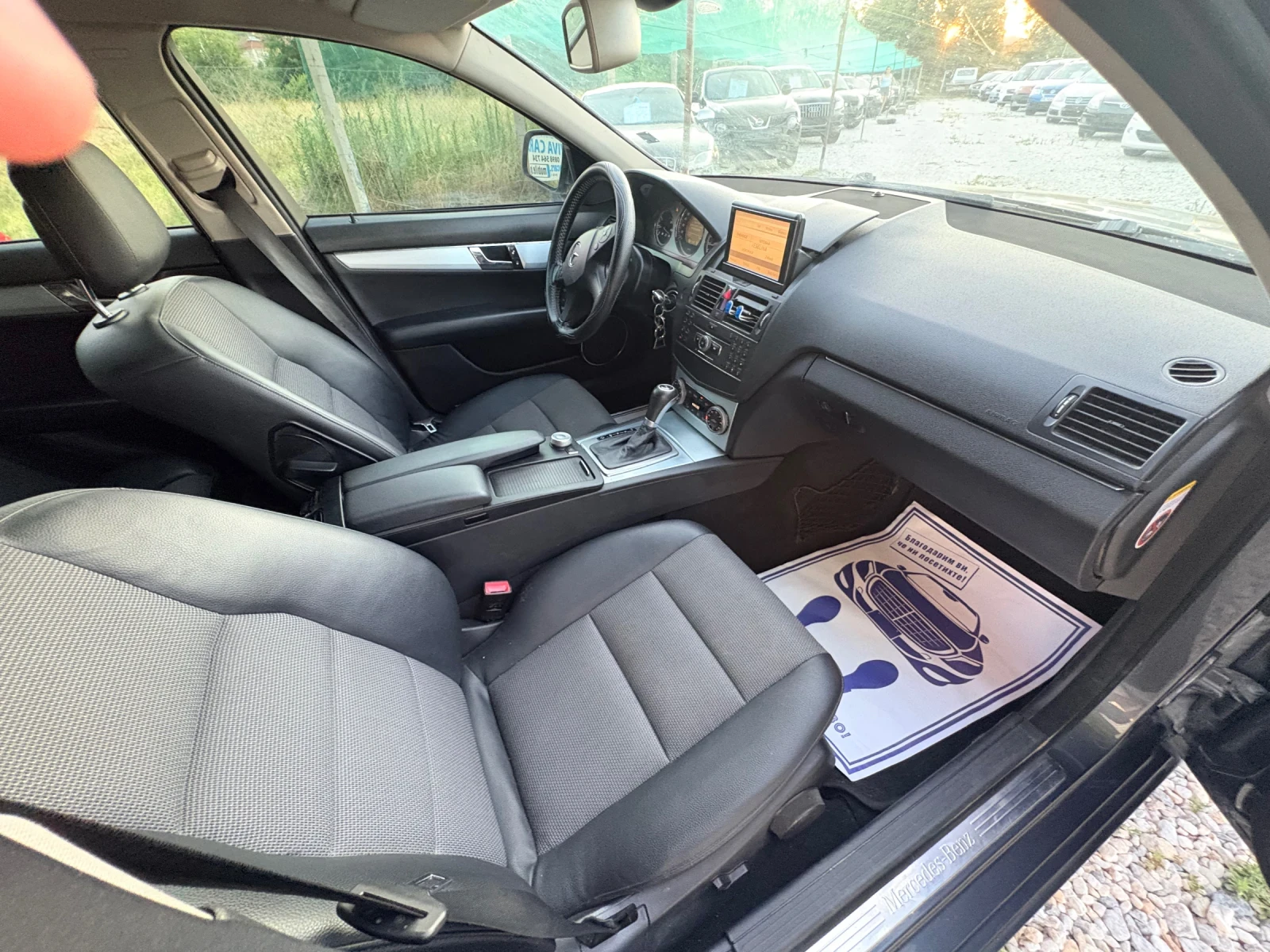 Mercedes-Benz C 220 OM 646 Aвтоматик, снимка 13 - Автомобили и джипове - 55495216