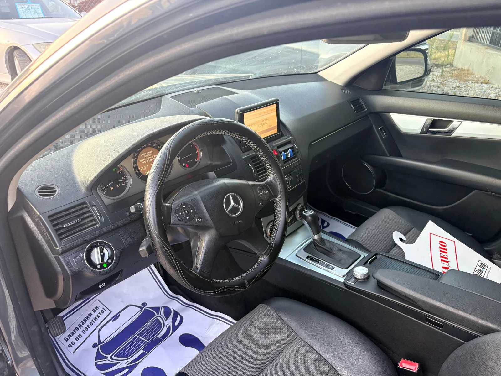 Mercedes-Benz C 220 OM 646 Aвтоматик, снимка 11 - Автомобили и джипове - 55495216