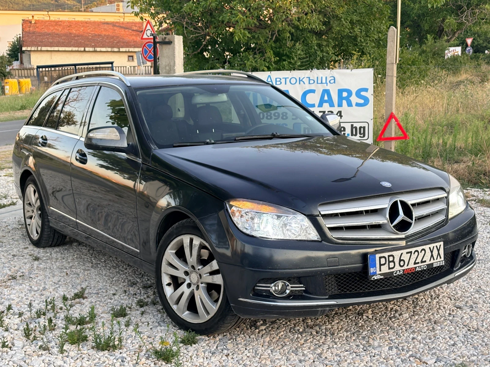 Mercedes-Benz C 220 OM 646 Aвтоматик, снимка 2 - Автомобили и джипове - 55495216