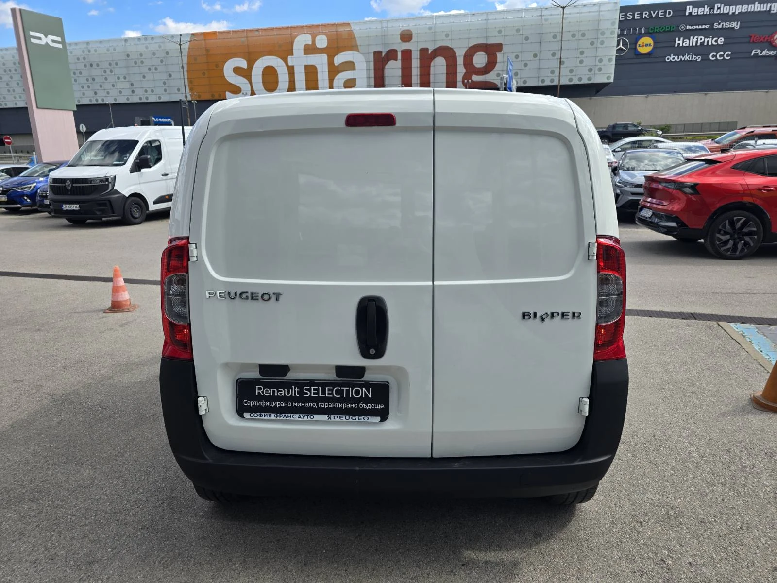 Peugeot Bipper 1.2, снимка 6 - Автомобили и джипове - 55561572