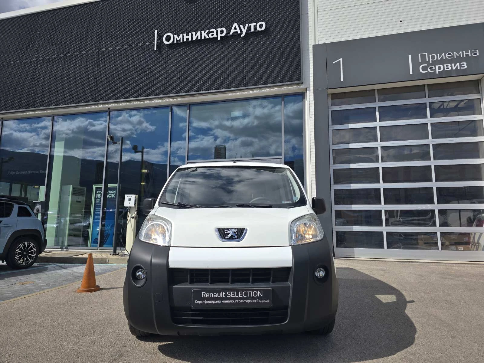 Peugeot Bipper 1.2, снимка 3 - Автомобили и джипове - 55561572