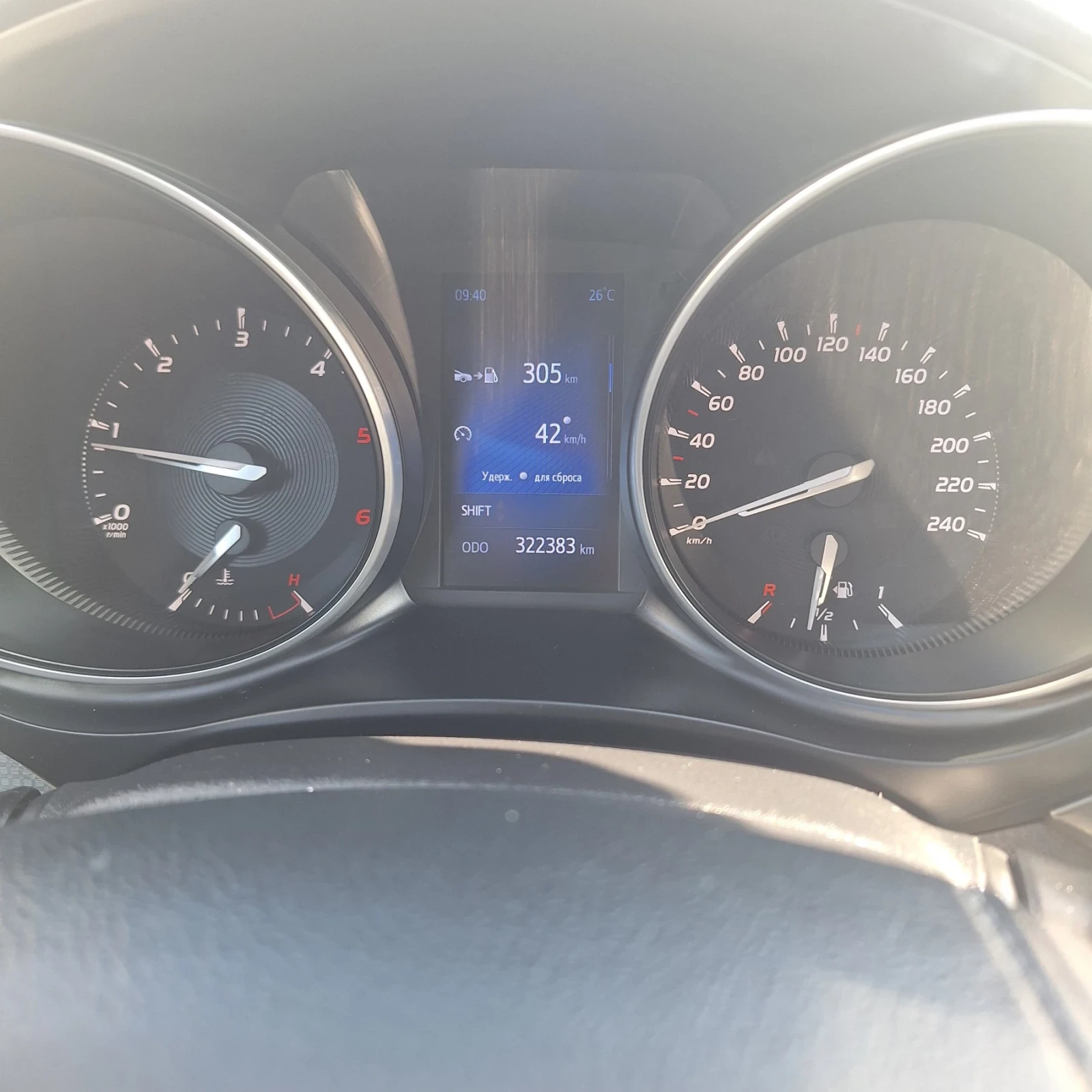 Toyota Avensis, снимка 4 - Автомобили и джипове - 55658478