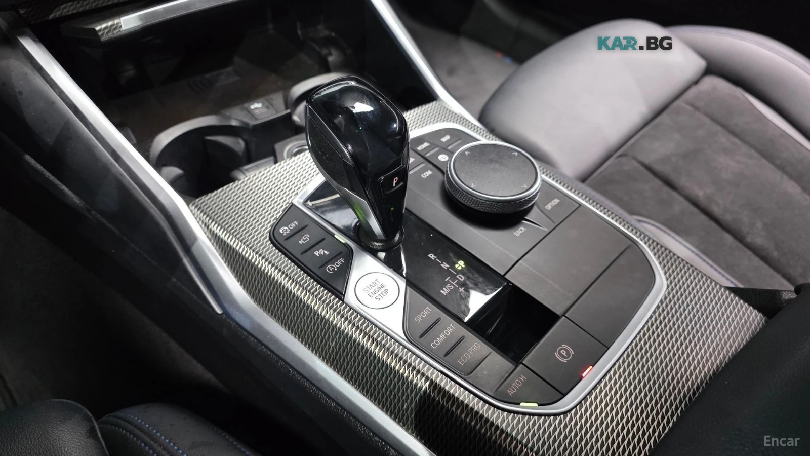 BMW 320 MSPORT* HARMAN* KARDON* DISTRONIC* 360* КАМЕРА* , снимка 12 - Автомобили и джипове - 55703638