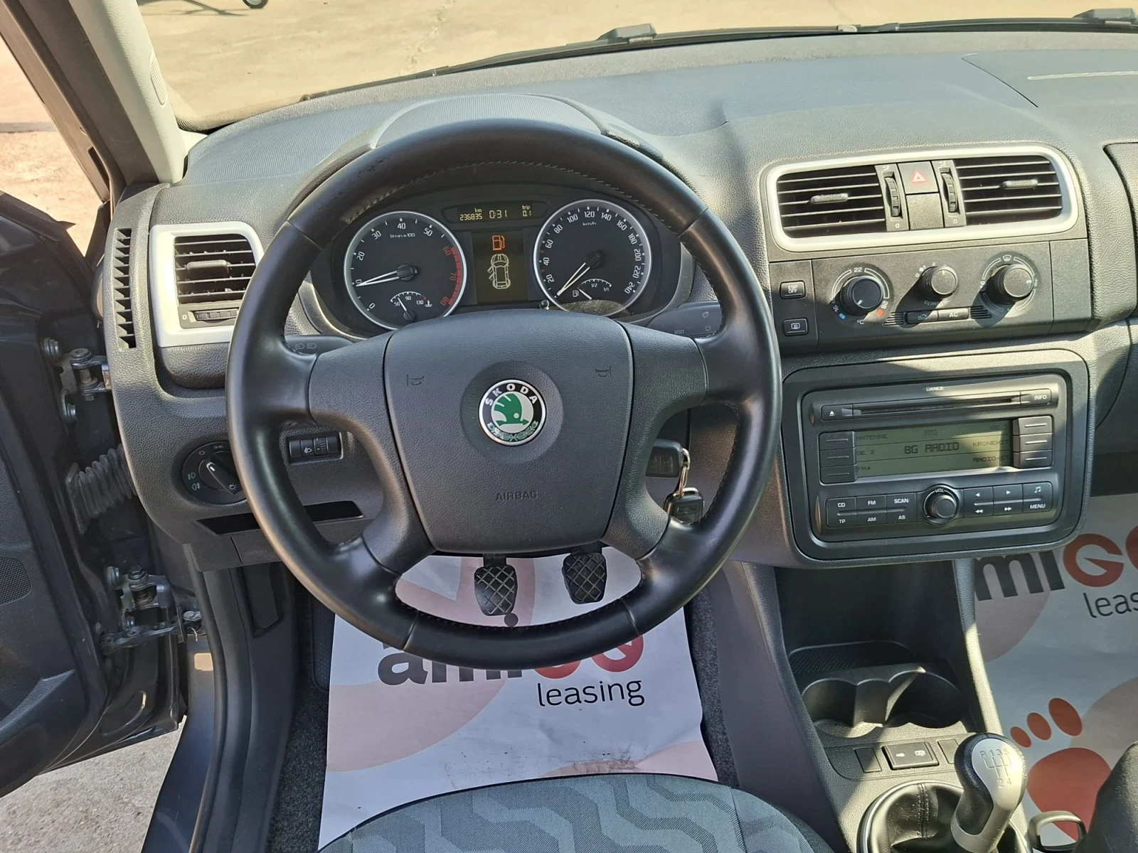 Skoda Fabia 1.2i  | Mobile.bg � ����������� 9
