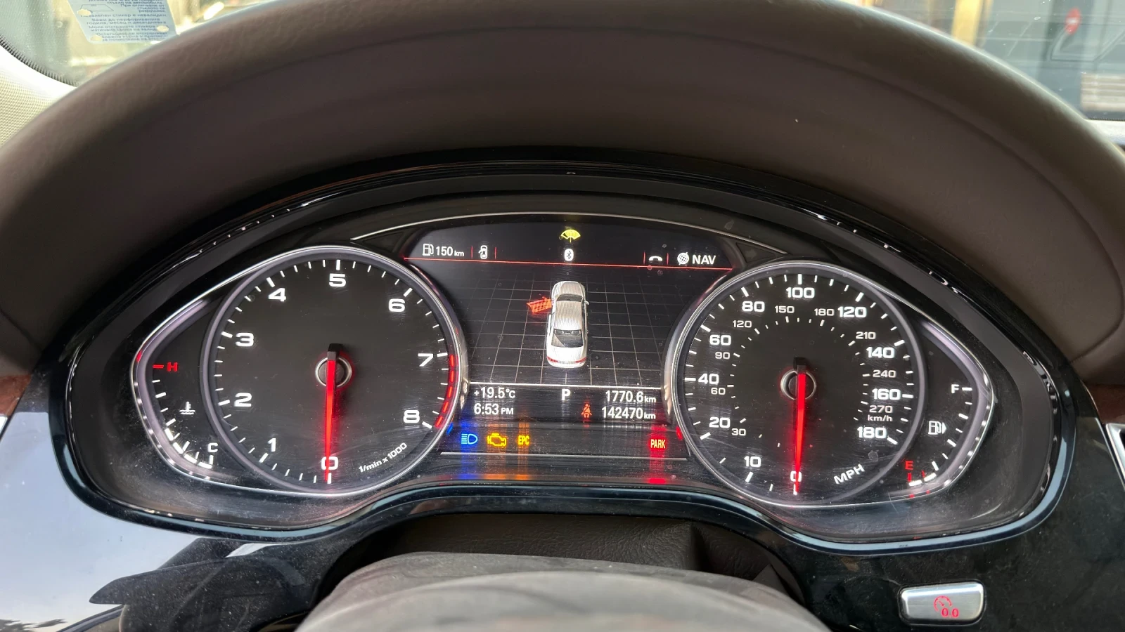 Audi A8, снимка 9 - Автомобили и джипове - 56405719
