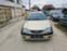 Обява за продажба на Toyota Avensis 2.0 D4D 90kc ~4 200 лв. - изображение 1