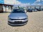 Обява за продажба на VW Scirocco 1.4 tsi-160ks-6sk ~12 700 лв. - изображение 1