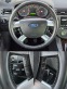 Обява за продажба на Ford C-max 1.6HDI/Chia/90k.c/ACC/КОЖА/EURO 4/ПЕРФЕКТЕН!!! ~5 900 лв. - изображение 10