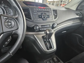 Honda Cr-v 2.2 4х4 , снимка 13