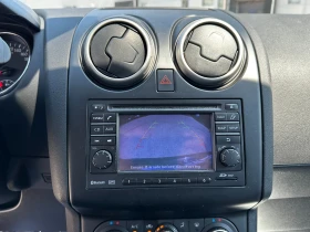Nissan Qashqai 1.5d 110 к.с. , снимка 14
