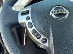 Nissan Qashqai 1.5d 110 к.с. , снимка 15