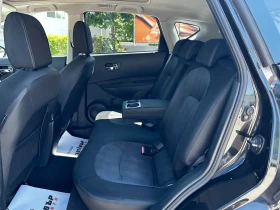 Nissan Qashqai 1.5d 110 к.с. , снимка 10
