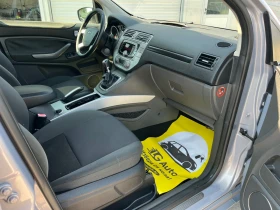 Ford Kuga 2.0-4x4, снимка 10