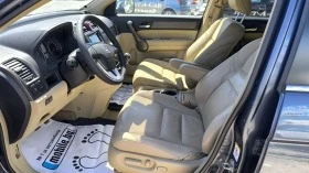 Honda Cr-v 2.2d full, снимка 9