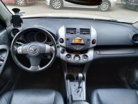 Toyota Rav4 2.0 VVT-I TTE, снимка 8