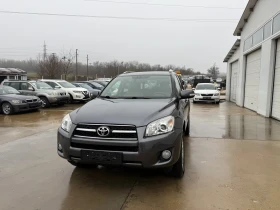 Обява за продажба на Toyota Rav4 2.2D4D 150k.c* 4x4* Facelife* UNIKAT*  ~12 450 лв. - изображение 1