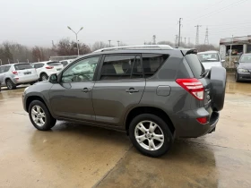 Обява за продажба на Toyota Rav4 2.2D4D 150k.c* 4x4* Facelife* UNIKAT*  ~12 450 лв. - изображение 3