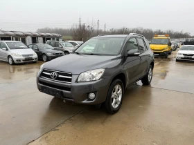 Обява за продажба на Toyota Rav4 2.2D4D 150k.c* 4x4* Facelife* UNIKAT*  ~12 450 лв. - изображение 1