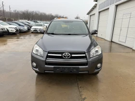 Обява за продажба на Toyota Rav4 2.2D4D 150k.c* 4x4* Facelife* UNIKAT*  ~12 450 лв. - изображение 9