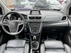 Opel Mokka 1.4T 4X4 Е5В КОЖА НАВИ КАМЕРА, снимка 10