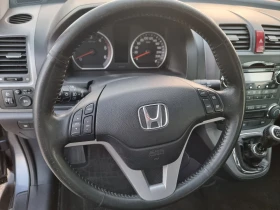 Honda Cr-v 2.0CTDI, снимка 16