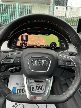 Audi Q7 - 65000 лв. - 66261504 6