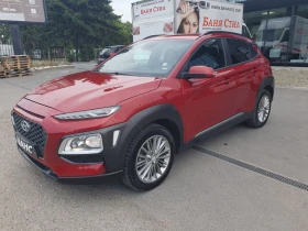 Hyundai Kona 1, 6 tdi 136 hp - 27800 лв. - 76101672 3
