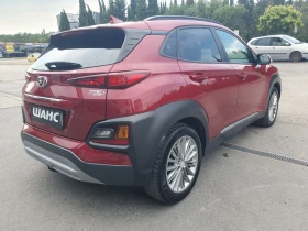 Hyundai Kona 1, 6 tdi 136 hp - 27800 лв. - 76101672 7