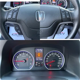 Honda Cr-v 2.0I VTEC  EXCLUSIVE - 22499 лв. / 11503.56 € - 68942877 8