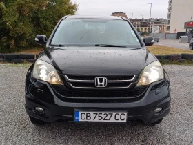 Обява за продажба на Honda Cr-v ~18 700 лв. - изображение 1