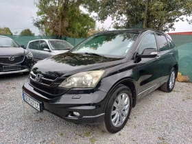Обява за продажба на Honda Cr-v ~18 700 лв. - изображение 3
