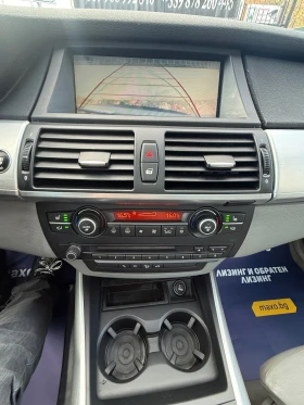BMW X5 235 ���� | Mobile.bg � ����� ������ 14