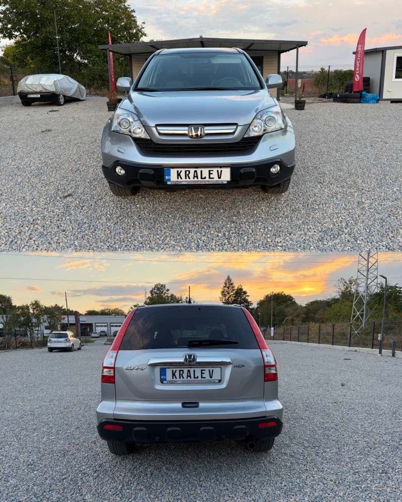 Honda Cr-v 2.0I-VTEC  EXECUTIVE, снимка 5 - Автомобили и джипове - 51543131