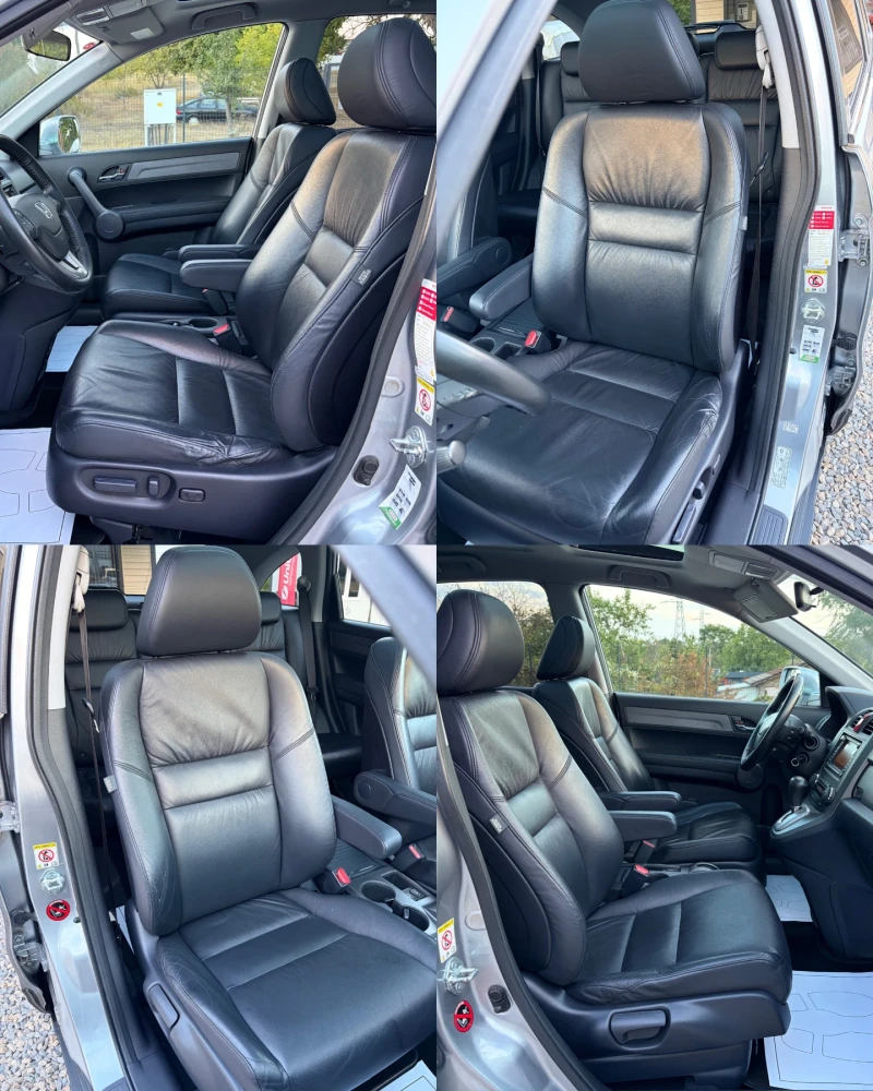 Honda Cr-v 2.0I-VTEC  EXECUTIVE, снимка 7 - Автомобили и джипове - 51543131