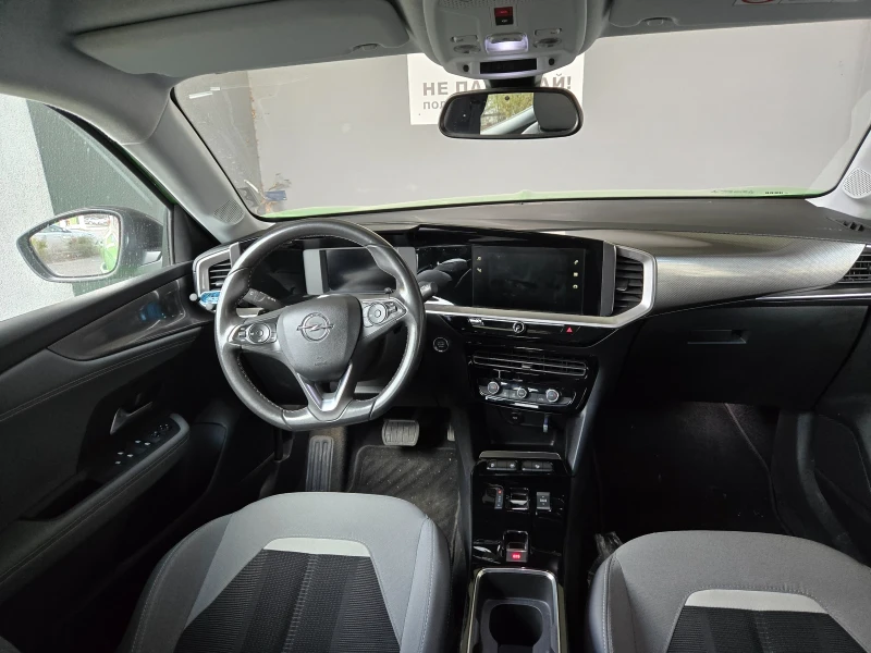 Opel Mokka Elegance 1.2 (130hp)+ зимни гуми Continental, снимка 6 - Автомобили и джипове - 52774406
